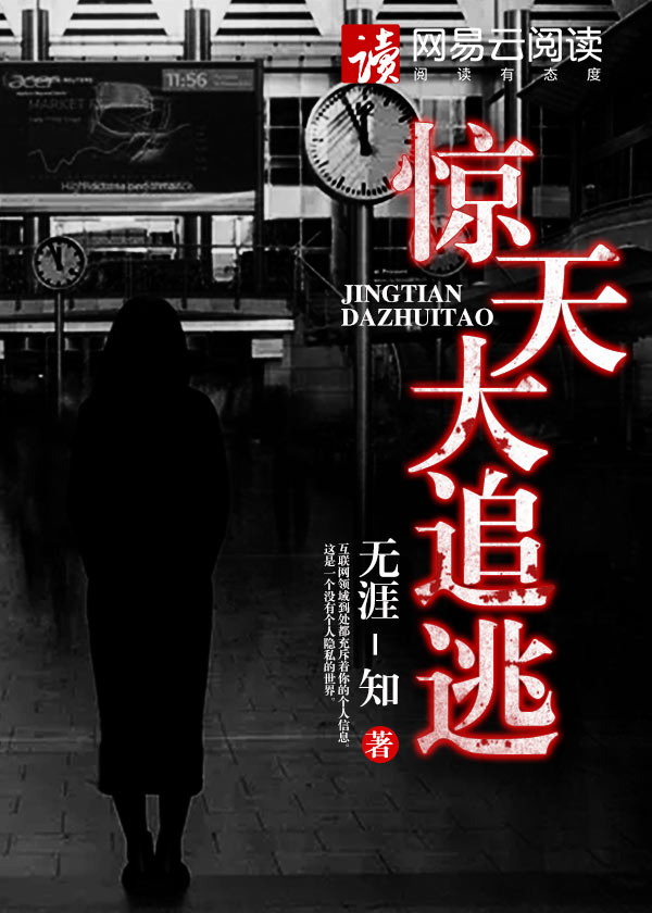 bl文库深好满