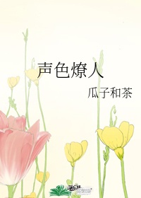 终结者:黑暗命运