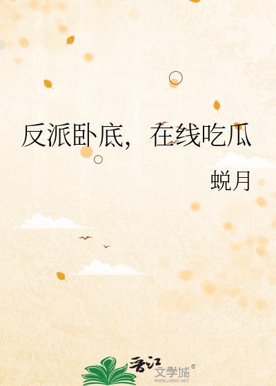 dnf决战者