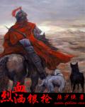 wanimal无圣光系列