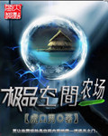 岛国小视频在线观看