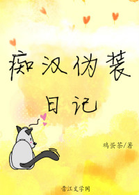 男头像图片