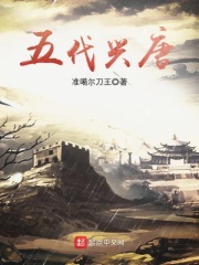 摇曳庄的幽奈同学无删减