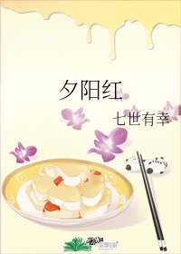 出租屋嫖老熟鸡视频