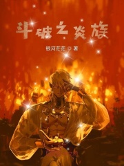 好爽好多水C死你视频