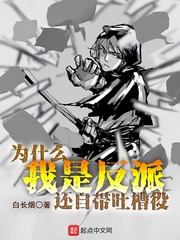 国模人体模特白灵大尺度