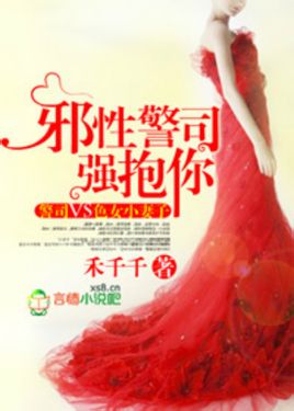 男人用手过度怎么恢复