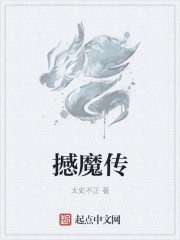 菊内留香 金银花