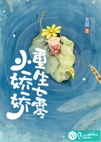亚洲精品一二三四区