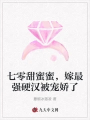 米奇网米奇网在线视频
