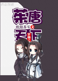 柏原收史