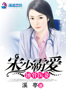 3d漫画52p关在监狱里