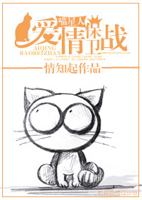 国产色带