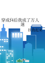 粉色视频免费观看完整版在线下载