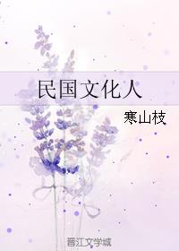 90后情侣3年存100万裸辞飞荷兰