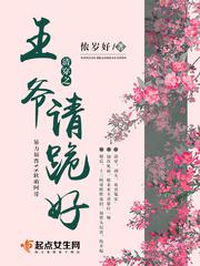 少年全文阅读小说无删减
