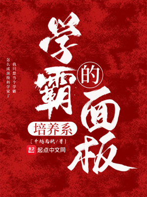 挠脚心文章tk文章大集合