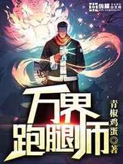黑人配亚洲女人ZOZO