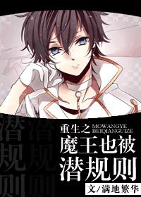 偷窥男在线观看