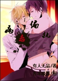 欧美文化