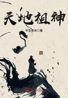 扫黑风暴全集