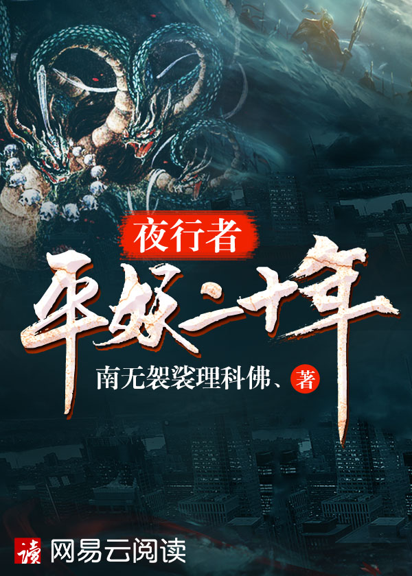 红色高跟鞋电影完整版在线观看