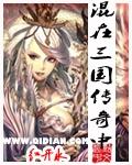 萧如瑟