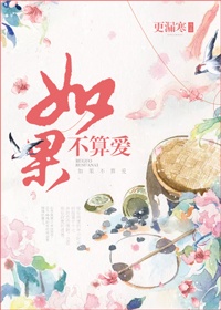 贴身校花第一部演员表