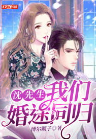 麻吹淳子