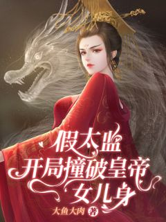 经典h书在线免费阅读