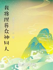人和动物性行交