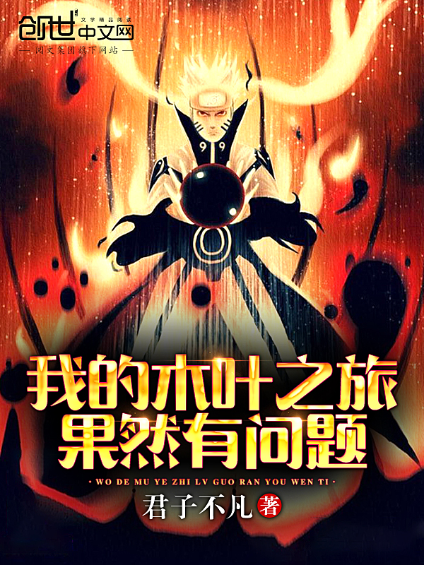欲色漫