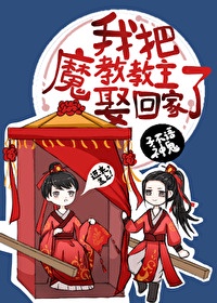 修真高手混花都叶欢txt
