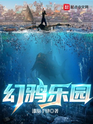 类似e绅士的汉化网站