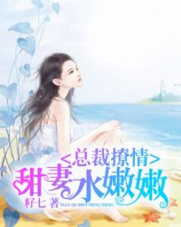前夫想复婚