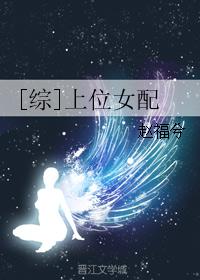 爱色GA网
