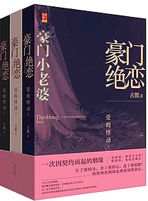 芭乐视频草莓视频丝瓜视频幸福宝