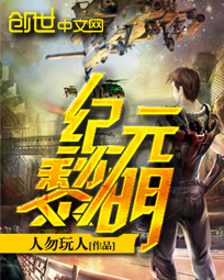 顾烟和梁非凡吸葡萄56