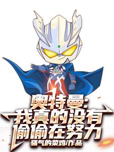 天官赐福特别篇