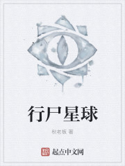 在地铁被高c了怎么办