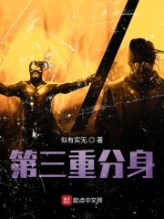 潮吹图