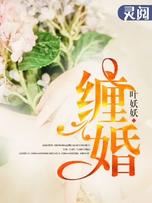 赵姝玉