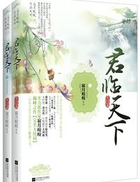 羞羞漫画在线漫画入口免费最新章节列表