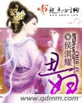 康县吧