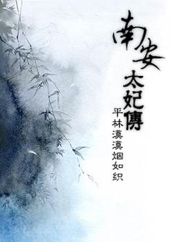歪歪漫画sss
