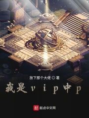 33qqrrcom日本