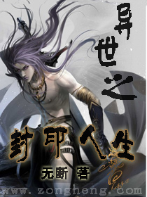妻子出轨在线观看