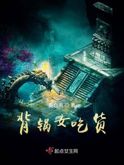 ssni497新任美脚女教师中文字幕