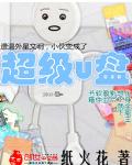 6080蓝雨