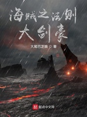 香蕉丝瓜榴莲草莓樱桃